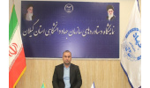 خدمات آموزشی مهارتمحور جهاد دانشگاهی در سطح استان توسعه مییابد