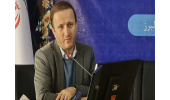 استان البرز جایگاه نخست در کیفیت شرکتهای دانشبنیان را دارد