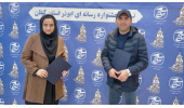 درخشش ایسنای گیلان در نهمین جشنواره رسانهای ابوذر