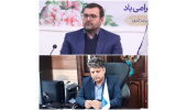 برپایی نشست هماندیشی رئیس جهاددانشگاهی استان مرکزی با مدیرکل ارتباطات و فناوری اطلاعات استان