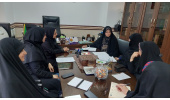 نشست هم‌اندیشی و آغاز به کار طرح تقویت گفتمان تحکیم خانواده برگزار شد