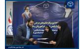 پیشرفت مرکز درمان ناباروری جهاددانشگاهی استان قم در دستور کار سفر ریاست جمهوری به استان قم