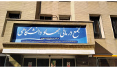 ارایه ویزیت رایگان همزمان با هفته ملی جوانی جمعیت در مجتمع درمانی جهاددانشگاهی استان مرکزی