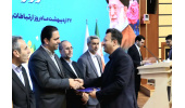 تقدیر استاندار همدان از روابط عمومی جهاددانشگاهی استان