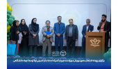 رویداد اشتغال‌محور رویش ویژه مددجویان کمیته امداد امام خمینی(ره) برگزار شد