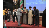 کسب رتبه برتر جهاد دانشگاهی استان قم در شاخص«دستگاه دولتی»در تحقق اهداف و سیاست های جوانی جمعیت