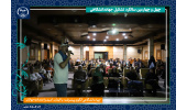 برگزاری همایش «فن‌بیان و ارتباط موثر» به مناسبت سالگرد تشکیل جهاددانشگاهی