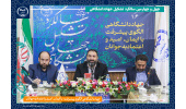 جهاددانشگاهی به هویت ایرانی کمک کرده است/نقش ارزشمند این نهاد در ارتقای جایگاه ایران در تولید علم و تکنولوژی