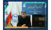 نقش موثر جهاددانشگاهی قم در توانمندسازی شغلی دانشجویان
