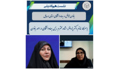 بانوان فعال و خوش فکر؛ سرمایهای ارزشمند برای جهاددانشگاهی
