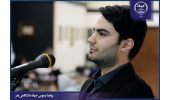 رییس جهاددانشگاهی هنر، داور هفدهمین جشنواره بین‌المللی حرکت وزارت علوم شد