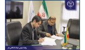 امضای موافقتنامه همکاری میان جهاددانشگاهی هنر و نهاد راهبری و پایش طرحهای توسعه شهری تهران