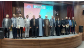 برگزاری اختتامیه سیزدهمین دوره مسابقات ملی مناظره دانشجویی