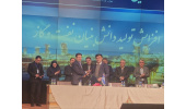 انعقاد قرارداد تولید بار اول ساخت ظروف پیستونی بین جهاددانشگاهی شهید بهشتی و شرکت مناطق نفت خیز