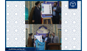 سرویس «زیارت» خبرگزاری بین‌المللی قرآن ایکنا رونمایی شد