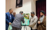 رونمایی از دومین دوره رویداد ملی «ما تمدن‌سازیم»