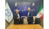 انعقاد تفاهم نامه همکاری سازمان جهاددانشگاهی استان گیلان با شرکت گاز استان