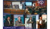 دهمین جشنواره ملی بومتن با معرفی برگزیدگان به پایان رسید/کنشگری دانشجویی در عرصه پوشاک هویت‌مند