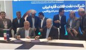 امضای قرارداد پژوهشی بین سازمان جهاددانشگاهی شهید بهشتی و شرکت نفت فلات قاره ایران