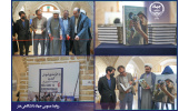 افتتاحیه نمایشگاه عکس «شهری در آسمان»؛ روایت تصویری از خرمشهر در سالروز آزادسازی / رونمایی از کتاب مرجع فیلمشناخت سینمای دفاع مقدس