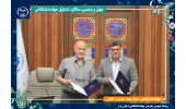 انعقاد تفاهم‌نامه همکاری میان جهاددانشگاهی یزد و اتاق بازرگانی