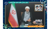 تأکید نماینده ولی‌فقیه در استان سمنان بر لزوم حمایت اعتباری از طرح‌های جهاددانشگاهی
