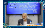 تحول در انرژی‌های تجدیدپذیر و درمان ناباروری با طرح‌های جهاددانشگاهی