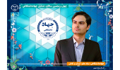 جهاددانشگاهی هنر در مسیر مرجعیت پاسخگویی به نیازهای نوپدید جامعه/ فعال‌سازی ظرفیت‌های دیپلماسی هنری برای گسترش همکاری‌های منطقه‌ای