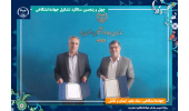 انعقاد تفاهم‌نامه همکاری جهاددانشگاهی یزد و شرکت توزیع نیروی برق و راه‌اندازی مرکز تحقیقات انرژی خورشیدی