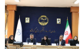 برگزاری نشست «تحولات جمعیتی کرمانشاه؛ علل و پیامدها» توسط جهاددانشگاهی کرمانشاه