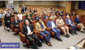 افتتاح دفتر توانمندسازی و‌توسعه شرکت‌های دانش‌بنیان مستقر در پارک علم و فناوری البرز جهاددانشگاهی