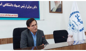 انتخاب جهاددانشگاهی اردبیل به عنوان دبیرخانه کارگروه دختران نوجوان و جوان استان