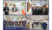 برگزاری نمایشگاه آثار خوشنویسی جهاددانشگاهی هنر در شهر ترابزون ترکیه