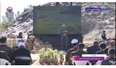 از مزارع خوسف تا دل اروپا؛ گل نرگس ایرانی افسردگی را درمان می‌کند