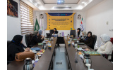 دومین دوره بینالمللی هیستروسکوپی در قم برگزار شد