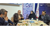 تجاری‌سازی فرآورده‌های محصولات استراتژیک؛ از چالش‌های فعلی تا راهکارهای عملی توسعه