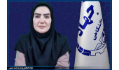 جهاددانشگاهی خراسان جنوبی تسهیلات قرض‌الحسنه ایجاد و توسعه کسب‌وکار اعطا می‌کند