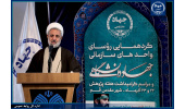 جهاددانشگاهی ایده‌پردازی جوانان را راهبری کند