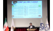 برنامه جهاددانشگاهی برای برگزاری انتخابات پُرشور  و شکوهمند در کشور