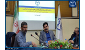 جزئیات ایجاد مرکز تخصصی آموزش، سنجش و توسعه مهارت‌های نوین جهاددانشگاهی