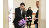 افتتاح بیست‌ و یکمین دفتر استانداردسازی در جهاد دانشگاهی استان‌ زنجان