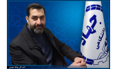 انتصاب سرپرست دفتر تخصصی علوم پزشکی معاونت پژوهش و فناوری جهاددانشگاهی