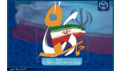 پیام رییس جهاددانشگاهی به مناسبت فرارسیدن نهم دی‌ماه روز بصیرت و میثاق امت با ولایت/ با حضور مردم بزرگ‌ترین موانع برداشته می‌شود