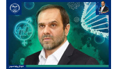 بیتردید اقدامات زنده یاد «کاظمی آشتیانی» در درمان ناباروری بسیار سترگ است