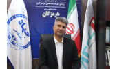 انعقاد تفاهمنامه همکاری جهاددانشگاهی با سازمان همیاری و شهرداریهای هرمزگان