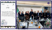 تجلیل سازمان نظاممهندسی استان تهران از دانشگاه علم و فرهنگ بهعنوان مجری برتر آموزشی