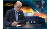 قدردانی رییس جهاددانشگاهی از حماسه بزرگ تنبیه اسرائیل توسط رزمندگان دلاور و پرافتخار نیروهای مسلح