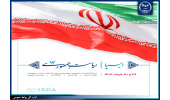انتشارآخرین یافته‌های نظرسنجی انتخاباتی مرکز افکارسنجی جهاددانشگاهی/ رقابت جلیلی و پزشکیان در صدر انتخاب رای دهندگان