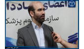 اجرای طرح «غربالگری سلامت» اعضای جهاددانشگاهی طی ۳ مرحله