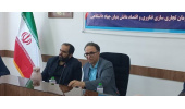 اعلام آمادگی جهاددانشگاهی برای ایجاد اشتغال فناورانه و توسعه روستایی/این نهاد باید کسب و کار تولید کند